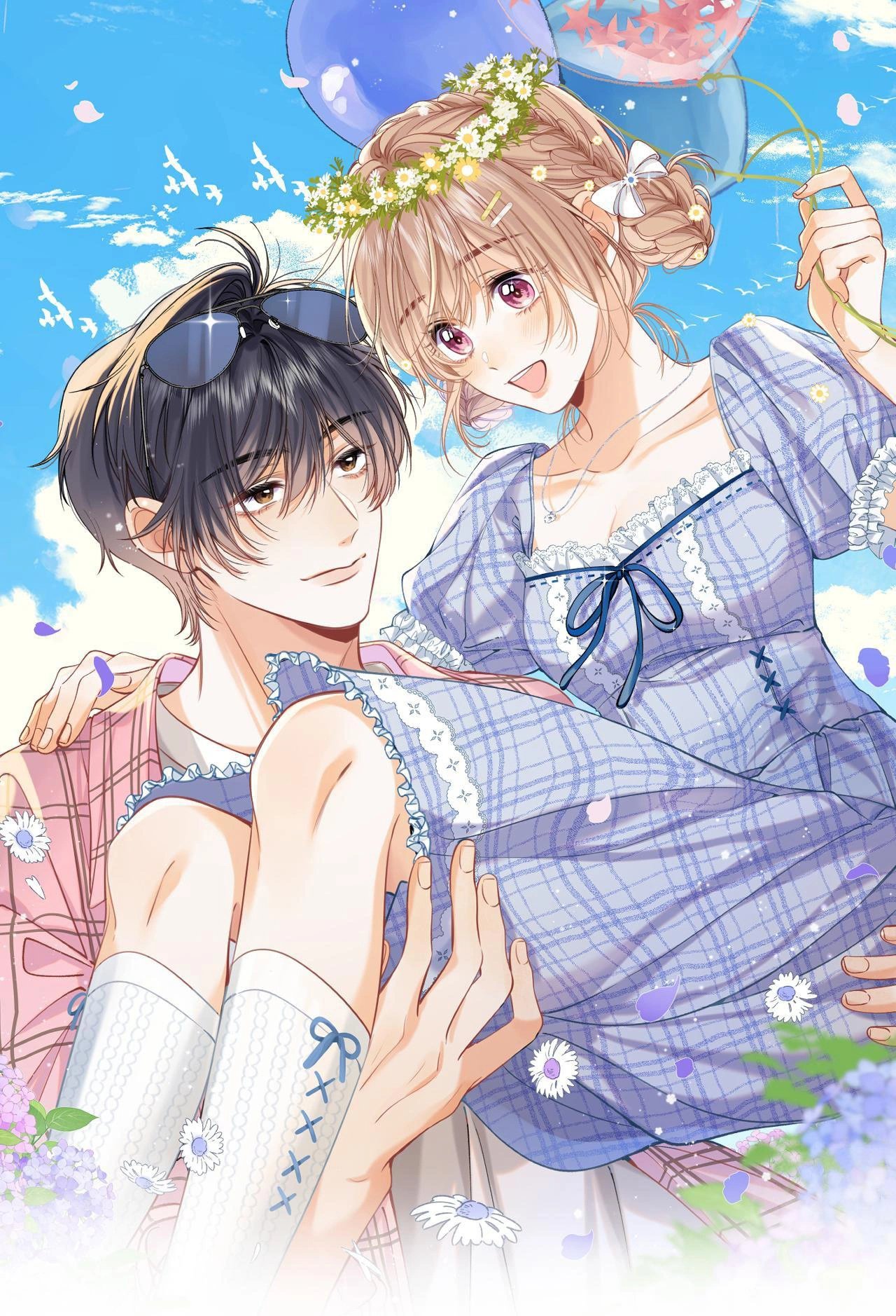 Vụng Trộm Không Thể Giấu