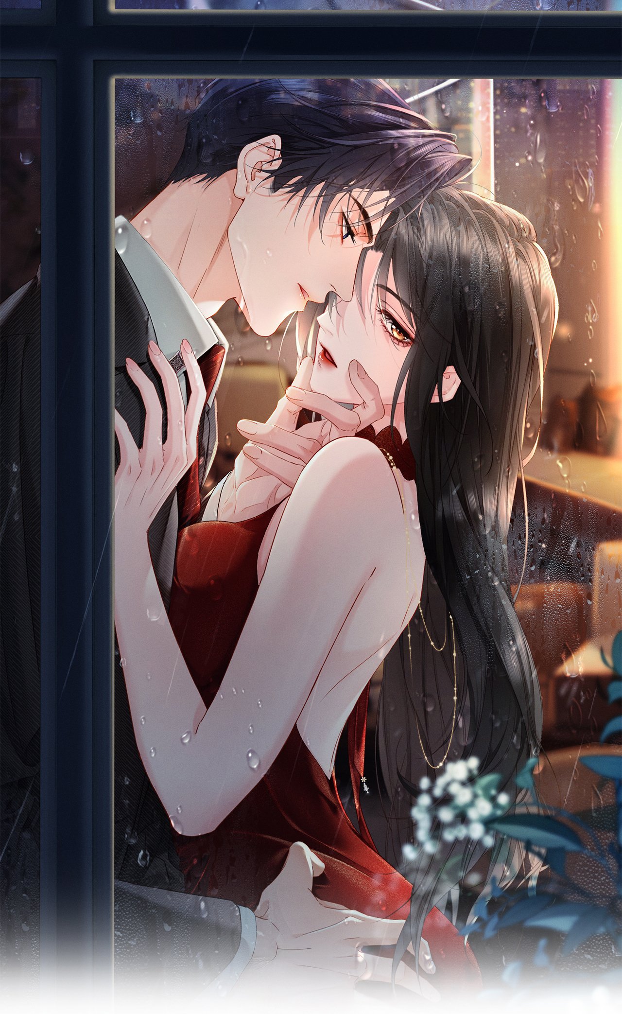 Cover Cám Dỗ Sâu Sắc