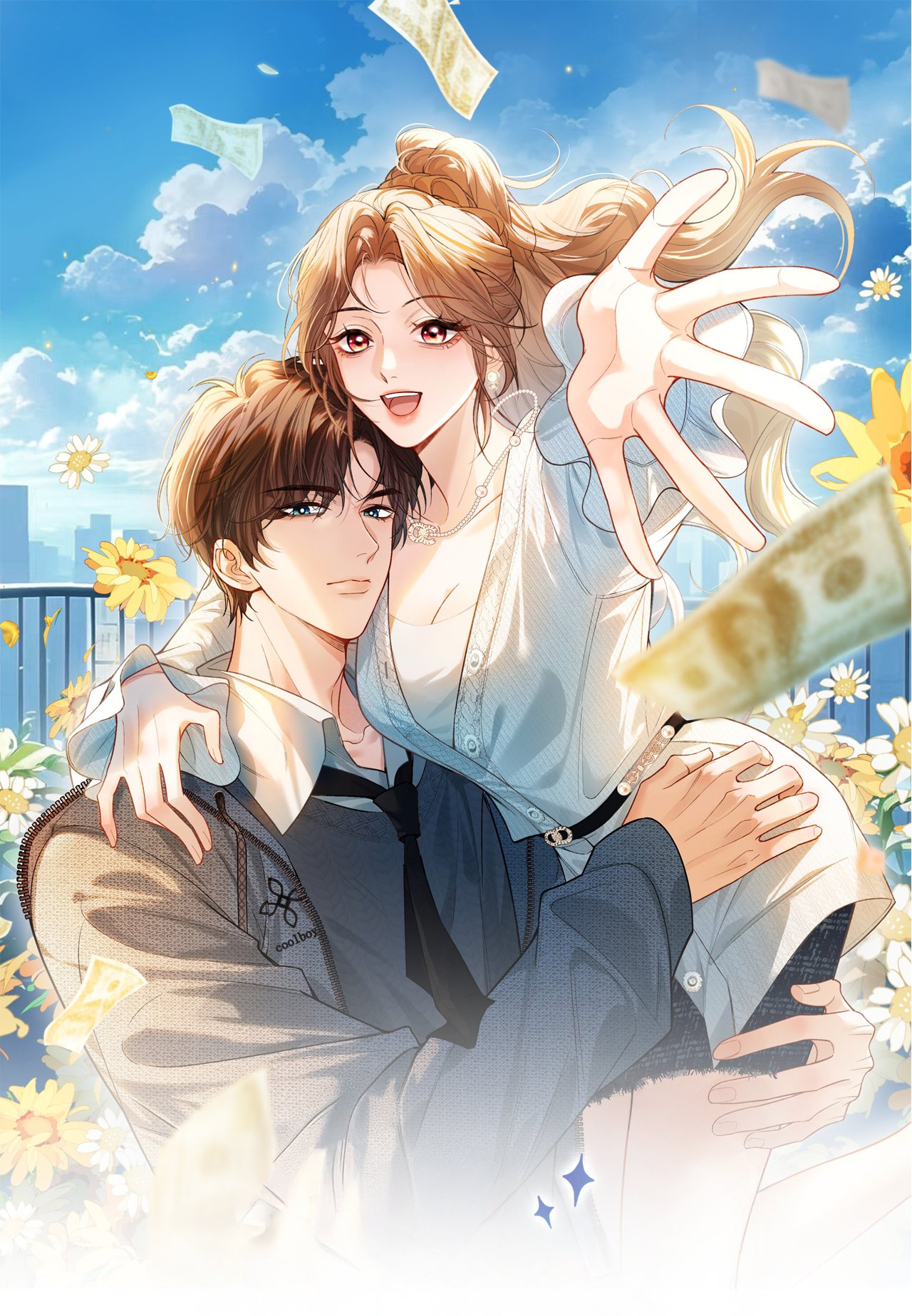 Giả trang danh gia