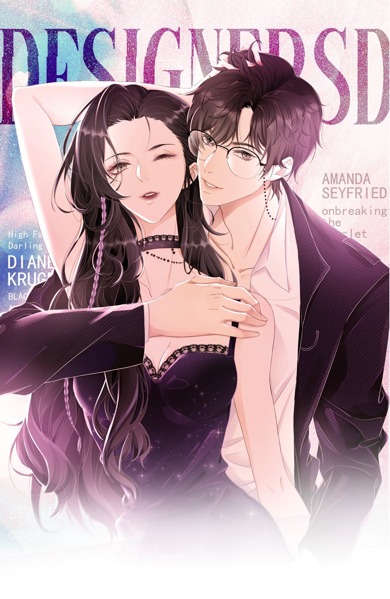 Bìa Chỉ yêu mình em