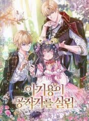 555455322_1212464167568025_5640571636389440958_n