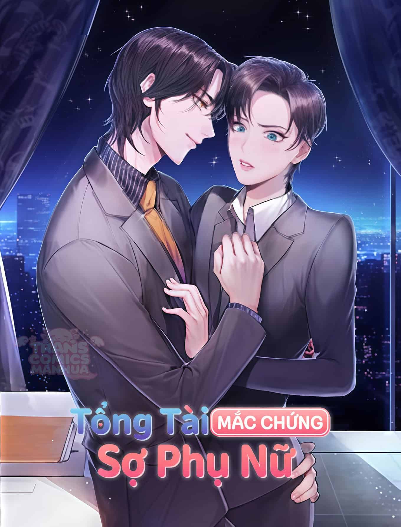 Bìa đã edit của tổng tài mắc chứng sợ phụ nữ (总裁患有恐女症)