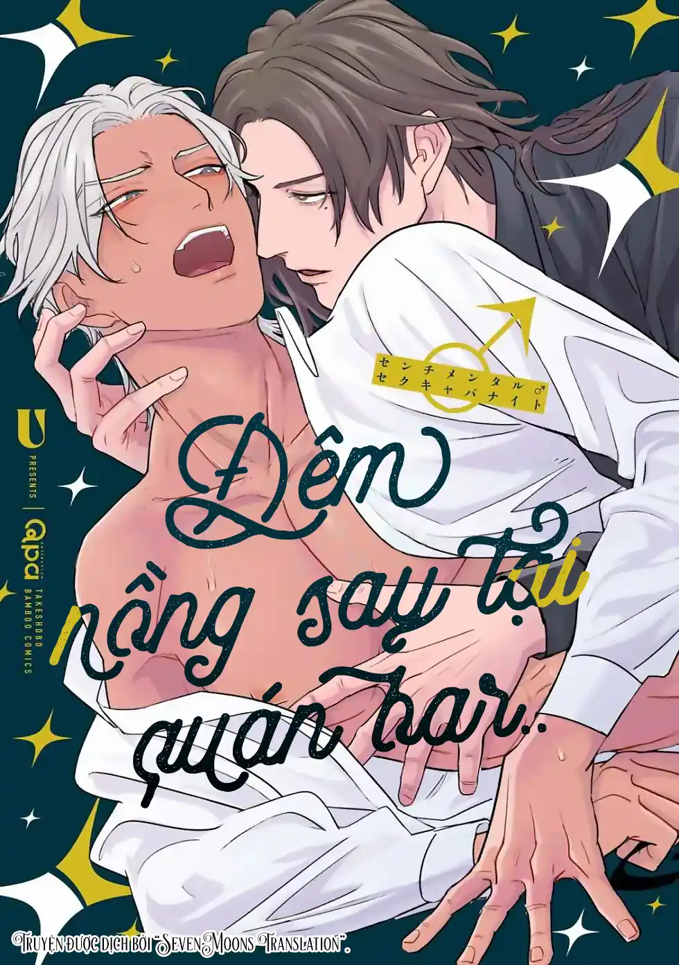 Đêm nồng say tại quán bar