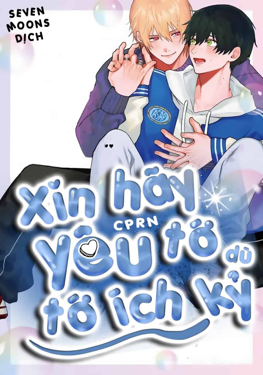 Xin Hãy Yêu Tớ Dù Tớ Ích Kỷ