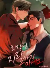 ac25adceafc0d3dd5efa218d23f0e9edd552a687_600_871_84044