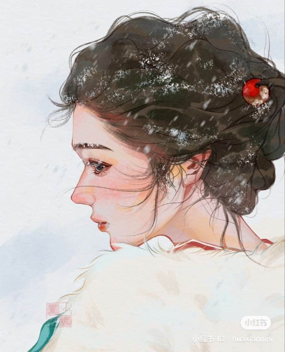 Quân Cờ Trong Tay Kẻ Phản Bội