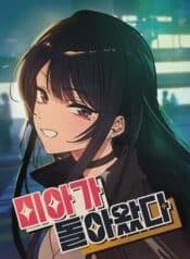 3dca4399bec6e0ce0bcc72fb44eff2f8