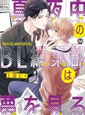 4fefa401d08f0c7df7c052ffe749b613b0cd7ce7_1080_1539_1227296