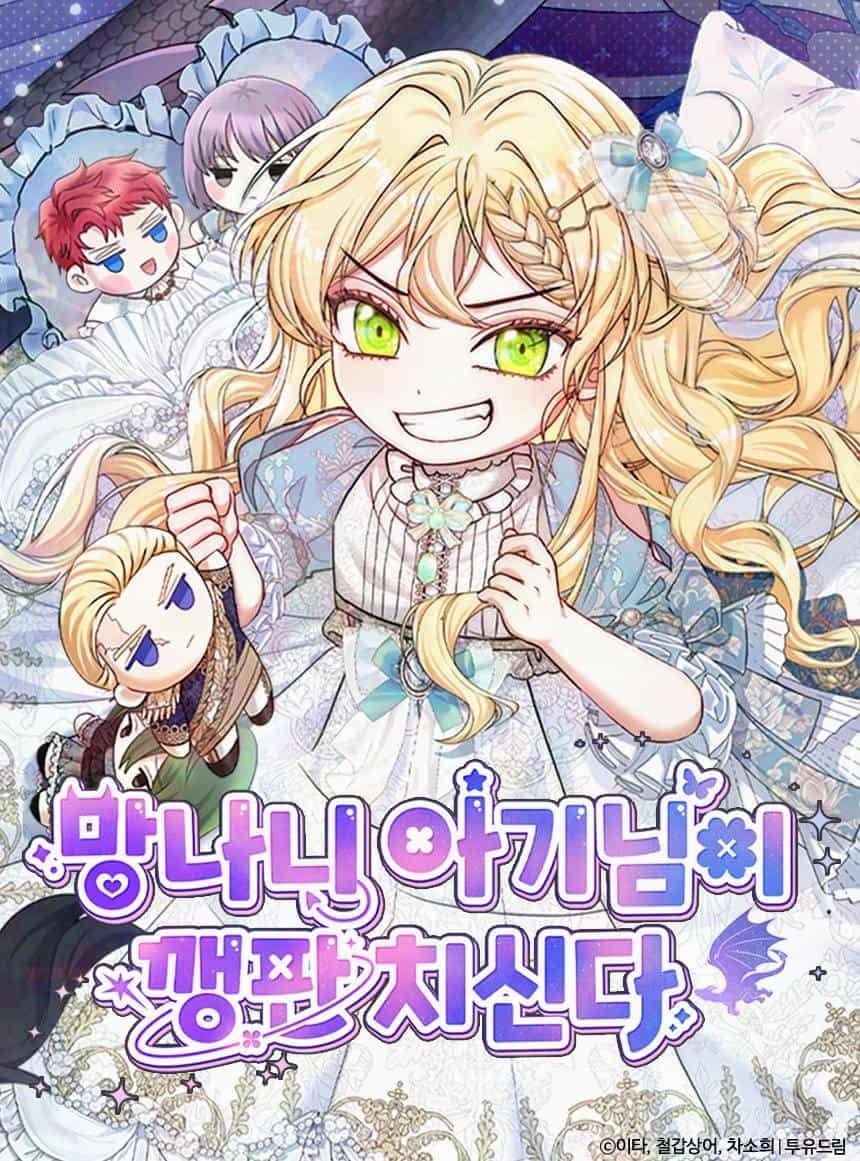 562334147_1230167485797693_1702605170526219582_n