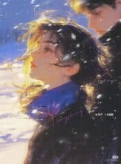 Em Đứng Trên Cầu Ngắm Phong Cảnh, Người Đứng Trên Lầu Lại Ngắm Em