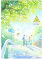 Thích Mùa Hè Và Thích Cậu (FULL)