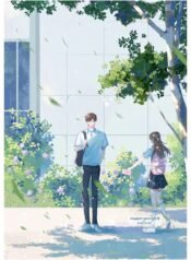 Tôi Không Yêu Đầu Gấu Học Đường