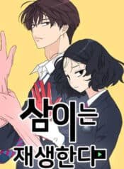 Ảnh chụp màn hình 2025-10-06 161224