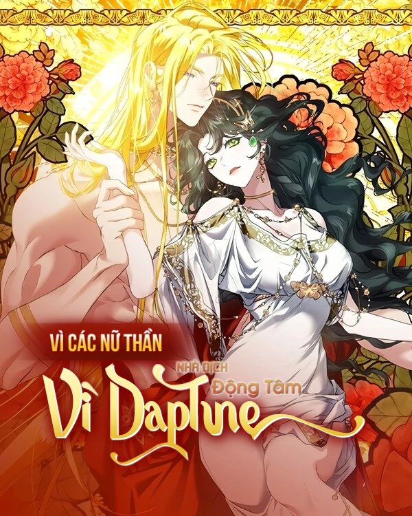 Vì Các Nữ Thần: Vì Daphne