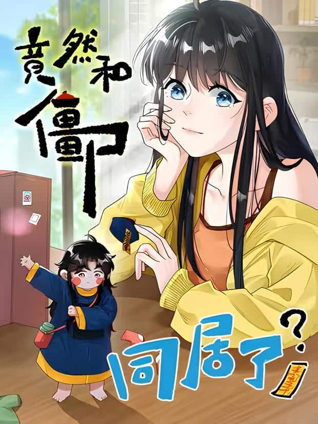 song cung xac song (1)