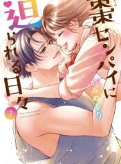 60493416-c691-4c01-bf6b-321cd1202ea6.jpg.512