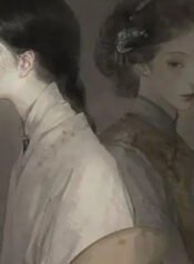 Đàn Nát – Tình Tan