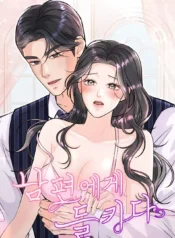 BÌA Bị Chồng Bắt Quả Tang