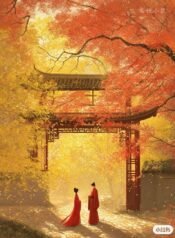 Phúc Hắc Vương Gia Sỏa Tướng Công