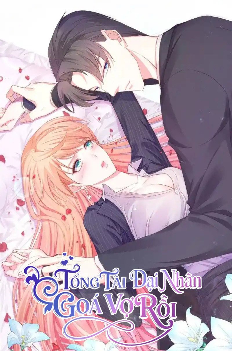 ảnh bìa 总裁大人丧偶了