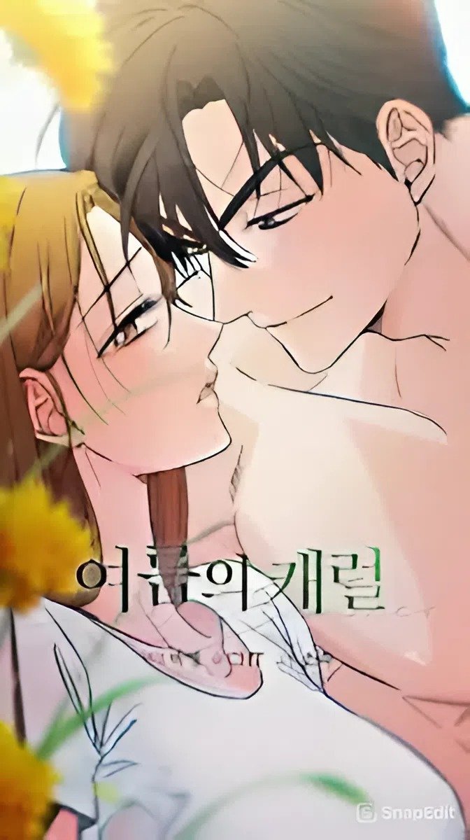 [18+] Khúc Ca Mùa Hạ