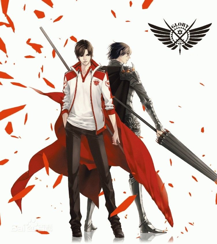 Toàn Chúc Cao Thủ