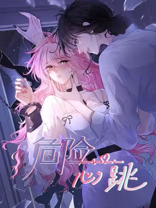 image_2025-11-06_170425129