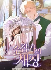 1EE9FFD8-8297-42E9-A592-D01DFE18DFBB