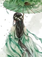 Thanh Thanh Hoài Ca