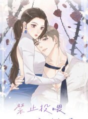 Bìa Cấm dỗ dành nam thần lạnh lùng