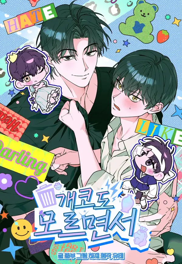 bbf8f2fafa41162f52155e707989be7f8a3a22b2_600_872_118186