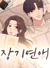 Thập Niên Chi Dương