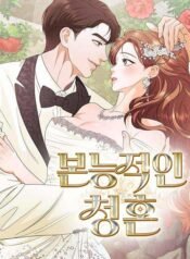 Lời Cầu Hôn Bất Chợt