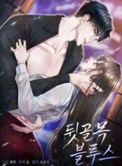 [21+] Tình Ca Blues Nơi Hẻm Tối