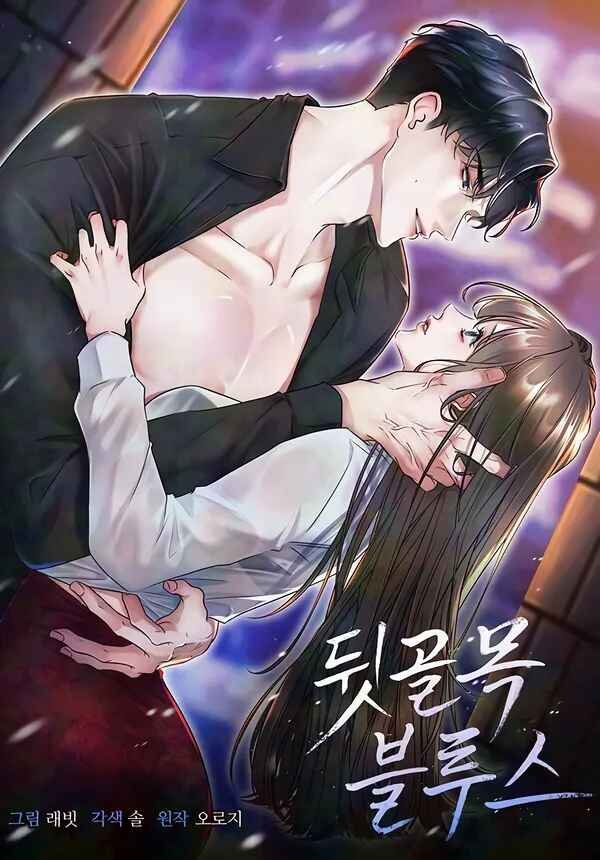 [21+] Tình Ca Blues Nơi Hẻm Tối