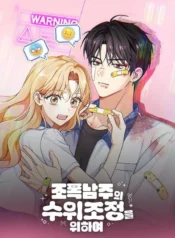 [21+] Tiết Chế Ham Muốn Của Nam Chính Mafia