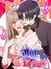 [21+] Trốn Ma Lại Gặp Hổ