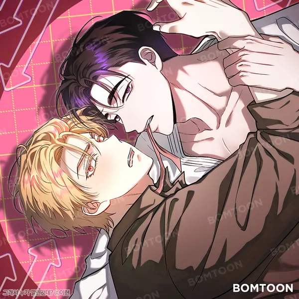 ca6ddb344bb483187f61085e51df0d0bd2184485_600_600_64404