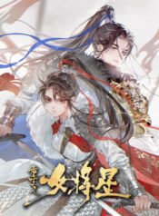 Bìa Nữ tướng trọng sinh