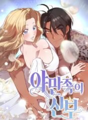 E97B22F2-8281-4DD5-87F3-D2DADD92DB57